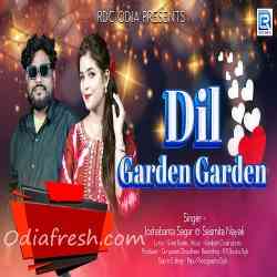 Dil Garden Garden